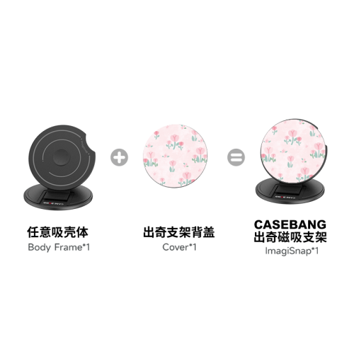 Pinky Tulips Magsafe Grip Stand
