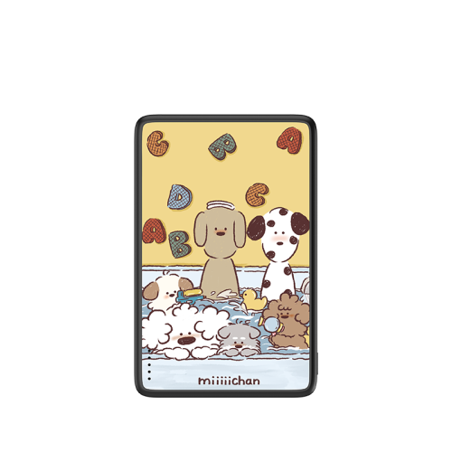 Bath Dog Magnetic Power Bank
