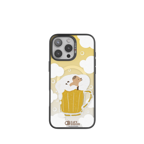 Beer Capybara Imagisnap