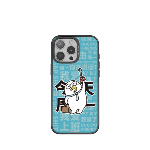 Duckyo in Monday Imagisnap