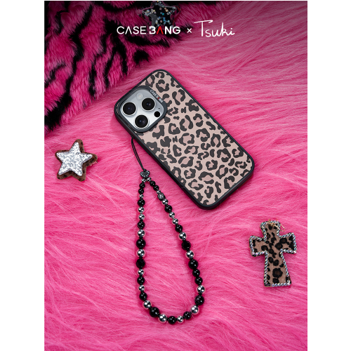 Heart Hunter - Classic Leopard Imagisnap