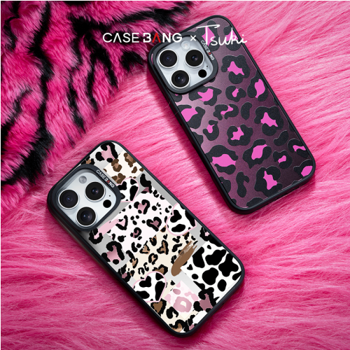 Heart Hunter - Pink Leopard Imagisnap