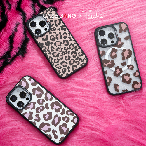 Heart Hunter - Sweetheat Leopard Imagisnap