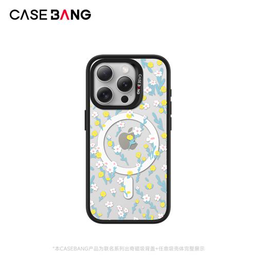Mini Daisy Imagisnap