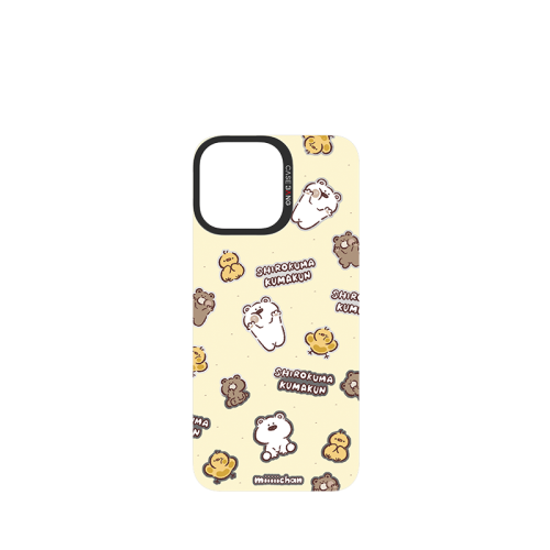 Custard Bear Imagisnap